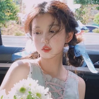 我们生活愉快